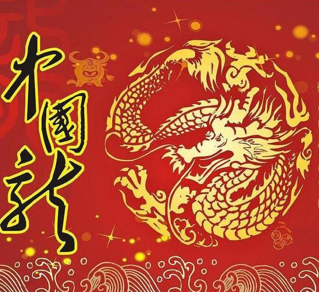十二生肖走好新年正月第一步,才能让自己有一个好彩头