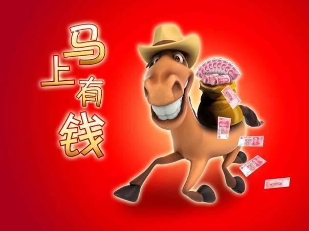 十二生肖走好新年正月第一步,才能让自己有一个好彩头