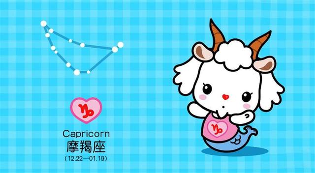 2018年这几大星座不要做这些事,否则一年都要倒霉