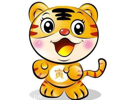 2018年在生活和工作中好运连连,喜事不断的3大生肖!