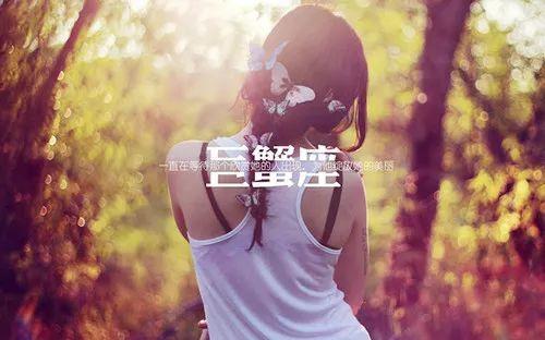 巨蟹座女生拒绝告白的禁忌