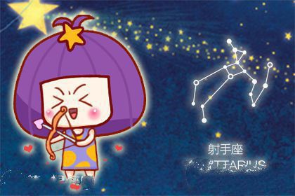 友达以上恋人未满 与异性朋友都是这种关系的星座男