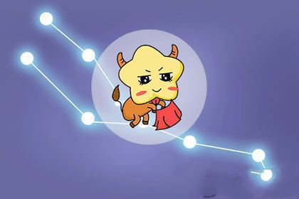 金牛座男生对情人和妻子的真实想法
