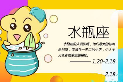 总是学不会妥协 这些星座的强势让人很无奈