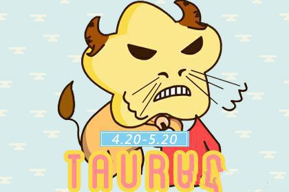 会为了自己的前途而选择主动分手的星座