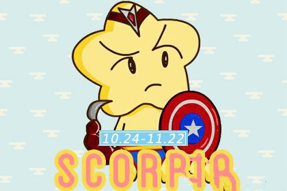 会为了自己的前途而选择主动分手的星座