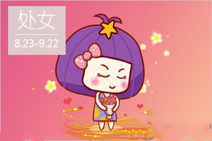 不存在爱情倦怠期的星座