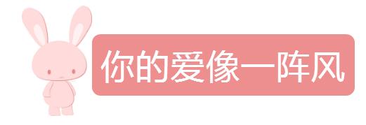 对付忽冷忽热的白羊男,只需要利用这招让他服服贴贴!