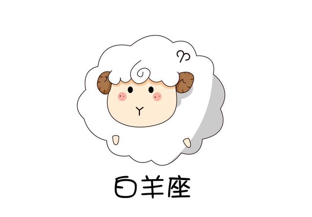 对付忽冷忽热的白羊男,只需要利用这招让他服服贴贴!