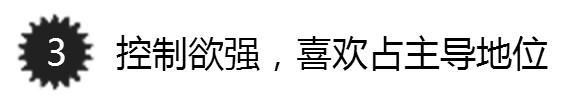对付忽冷忽热的白羊男,只需要利用这招让他服服贴贴!