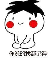 12星座的迷之撩点,你造吗?教你成功扑倒另一半