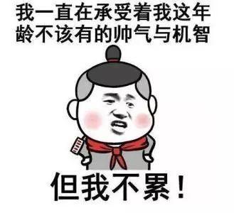 12星座的迷之撩点,你造吗?教你成功扑倒另一半