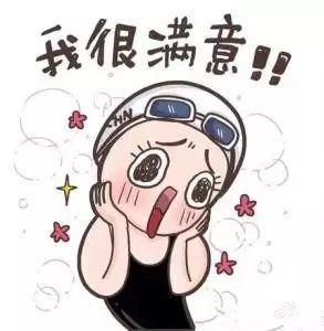 12星座的迷之撩点,你造吗?教你成功扑倒另一半