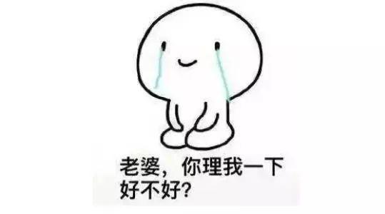 12星座的迷之撩点,你造吗?教你成功扑倒另一半