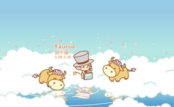 最会保养的星座女是哪个?