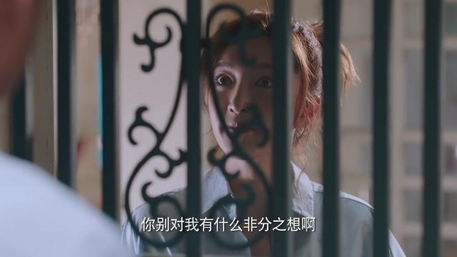 盘点十二星座男在爱情里的非分之想