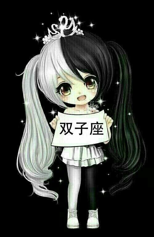 12星座孤独原因,你明白吗?