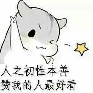 12星座孤独原因,你明白吗?