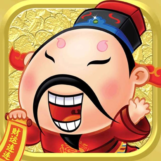 初五一过,这几个生肖你“惹不起”,翻身农奴把歌唱!