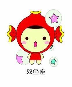 星座那点事儿之分手之后