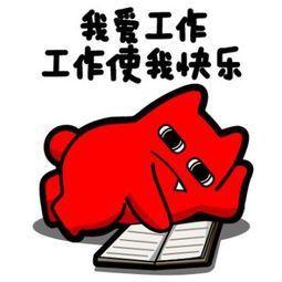 男生永远体会不到的大姨妈痛 12星座女痛经时简直都是戏精!