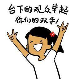 男生永远体会不到的大姨妈痛 12星座女痛经时简直都是戏精!