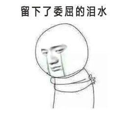 男生永远体会不到的大姨妈痛 12星座女痛经时简直都是戏精!