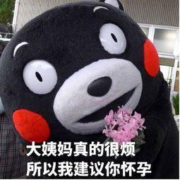 男生永远体会不到的大姨妈痛 12星座女痛经时简直都是戏精!