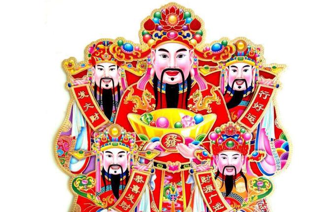 正月初八起,得五路财神庇佑的生肖,东西南北中,好运五路通!