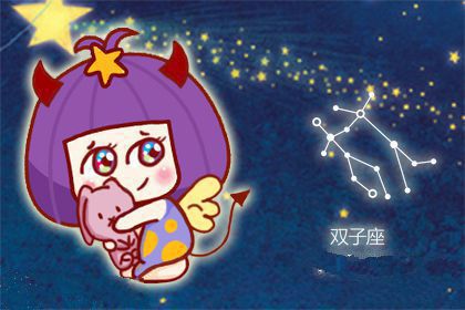 春节过后 运势进一步提高的星座