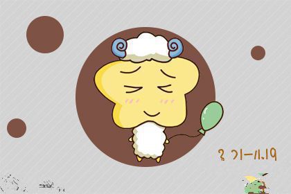 跟白羊座男生道歉送什么花好