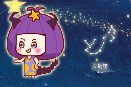天蝎座女生会因为什么与陌生男一夜情