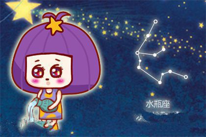 水瓶座肉体和精神哪个会先出轨