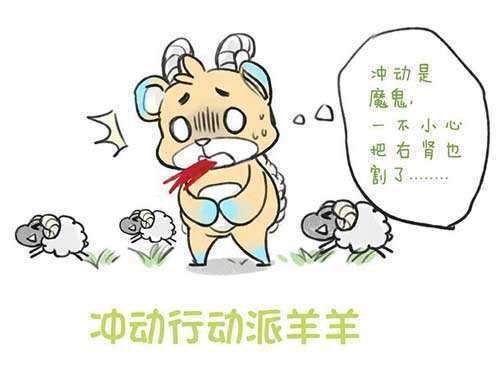最口是心非的3个星座,出生日期不同的人自带“天赋技能”