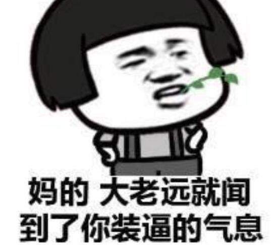 这些星座在爱情中最为般配