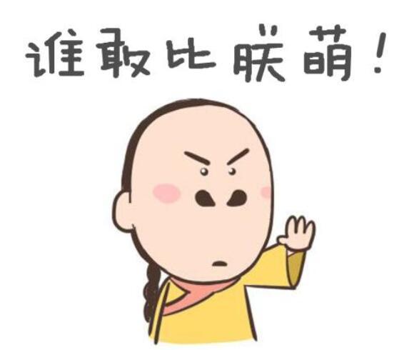 这些星座在爱情中最为般配