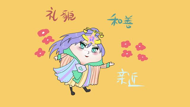 十二星座被暗恋排名,没想到独占头鳌的是这个星座!