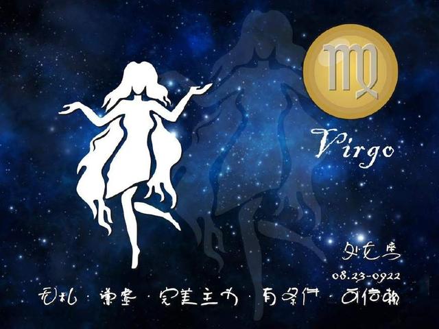 剩男剩女最多,最不容易谈恋爱的3个星座,看看有你吗?