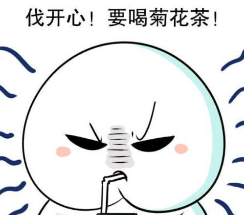 星座凹凸配、不被欺负像受罪