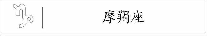 哪些星座女狂爱小鲜肉,哪些星座女钟情暖大叔
