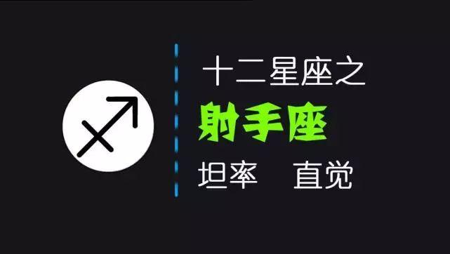这三个星座的人是十足的别扭狂,越爱越针对对方