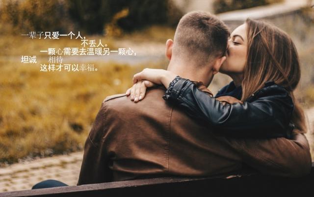 值得用一生去爱的星座排行榜