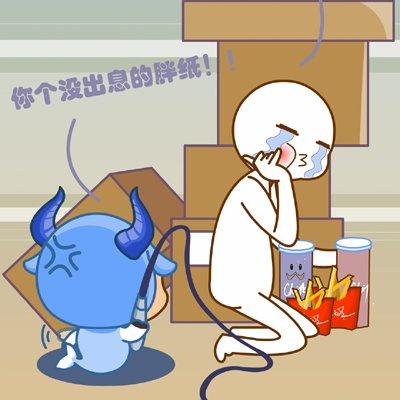 12 星女闺蜜情谊如何保持呢