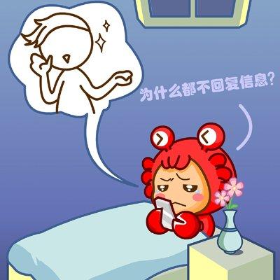 12 星女闺蜜情谊如何保持呢