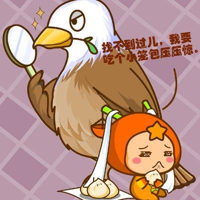 12 星女闺蜜情谊如何保持呢