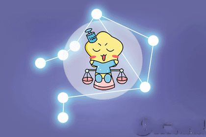 天秤座的青春要脱贫还是脱单