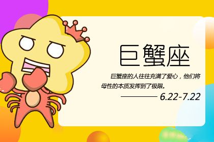 痛过才能成长 这些星座男要经历挫折才会变得成熟