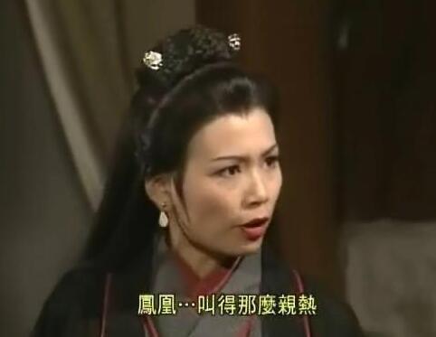 《天龙八部》系列:双鱼男段正淳都喜欢哪些星座女?