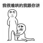 千万别对这三大星座说谎