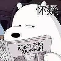 千万别对这三大星座说谎